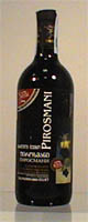 Pirosmani 